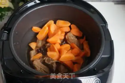 Make Carrots step 8