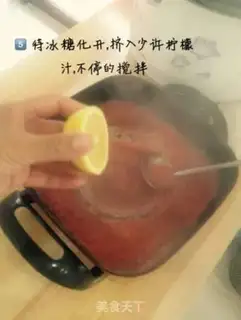 Make Sour sweet ketchup step 4