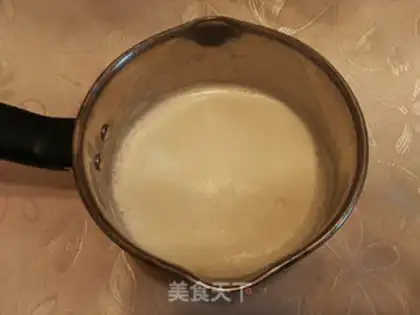 Make Gold coconut ball step 3