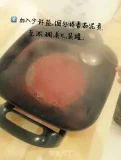 Make Sour sweet ketchup step 5
