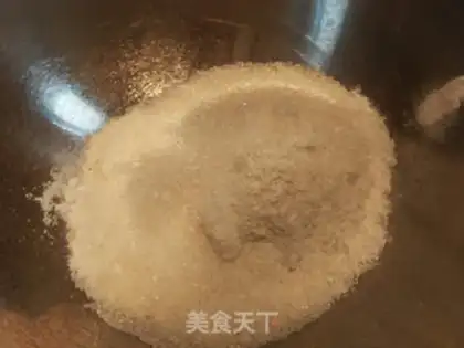 Make ♪ Taste the fan button ♪ step 3