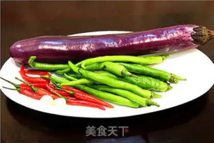 Make Soo-fried eggplant step 0