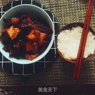 Make Fish tofu step 8
