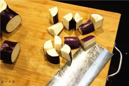 Make Soo-fried eggplant step 1