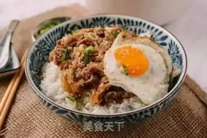 Make Japanese and veal step 3