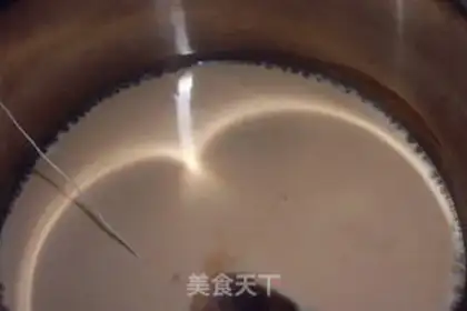 Make Coconut tea step 4