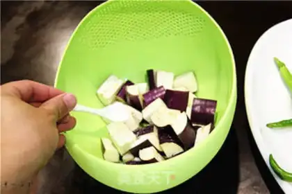 Make Soo-fried eggplant step 2