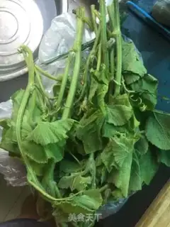 Make Pumpkin leaves step 0