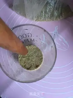 Make It