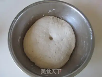 Make Four season bean pork buns step 2