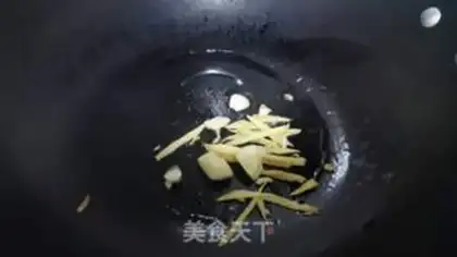 Make We