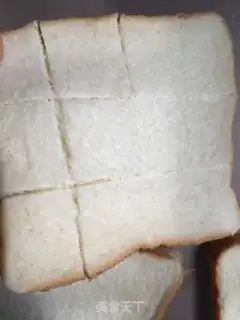 Make Demon toast step 1