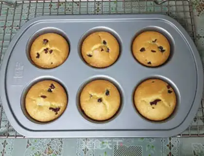 Make The cranberry cotton cake step 17