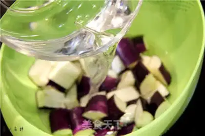 Make Soo-fried eggplant step 6