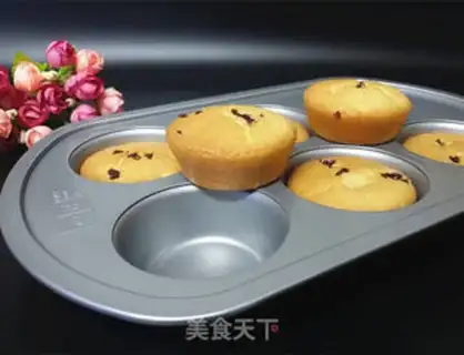 Make The cranberry cotton cake step 18