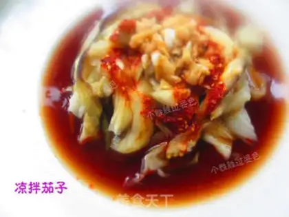 Make The cold hand tore the eggplant step 5