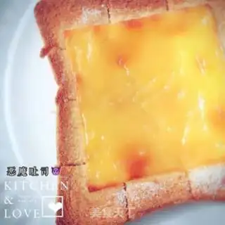 Make Demon toast step 3