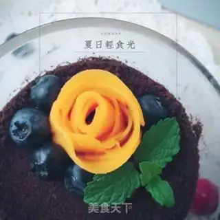 Make It
