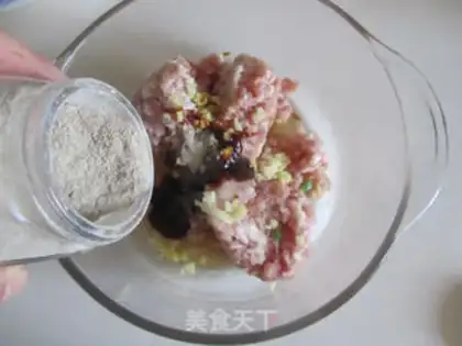 Make Four season bean pork buns step 4