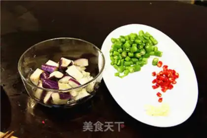 Make Soo-fried eggplant step 8