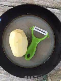 Make Frozen potatoes step 0
