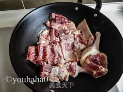 Make Pork with casserole step 1
