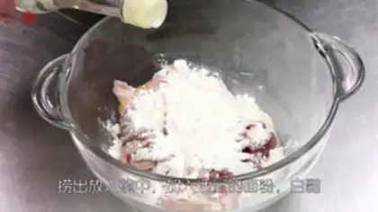 Make Paprika pops a pig step 1