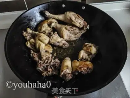 Make Pork with casserole step 2
