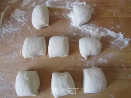 Make Four season bean pork buns step 7