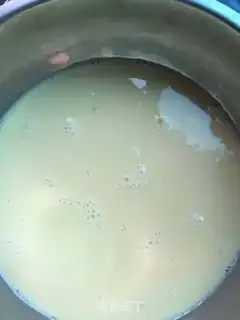 Make The durian cake step 1