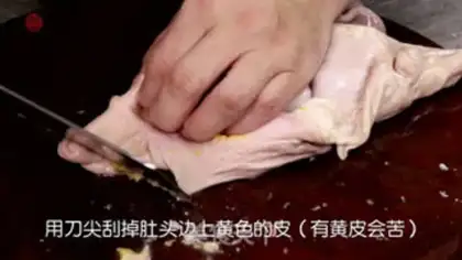 Make Paprika pops a pig step 2