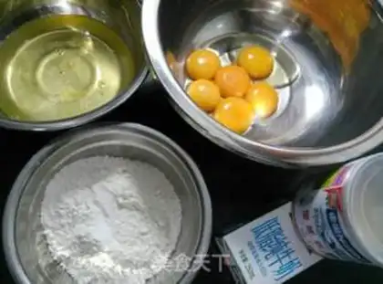 Make Milky cotton cake step 0