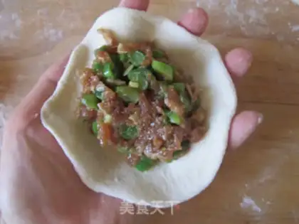 Make Four season bean pork buns step 8