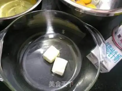 Make Milky cotton cake step 1