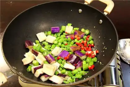 Make Soo-fried eggplant step 12