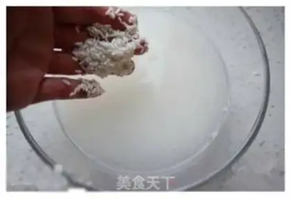 Make Caramel rice step 0
