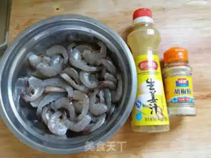 Make Spicy shrimp step 3