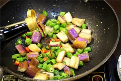 Make Soo-fried eggplant step 13