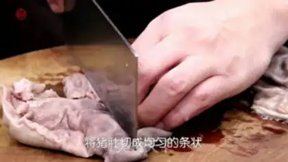 Make Paprika pops a pig step 5