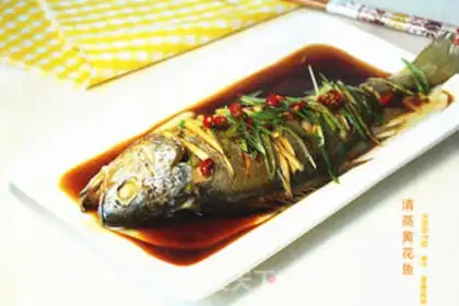 Make Vacuated yellowfish step 7