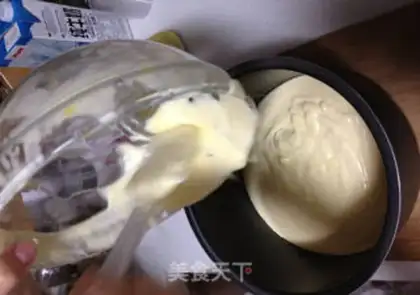 Make The cranberry rice cake step 11