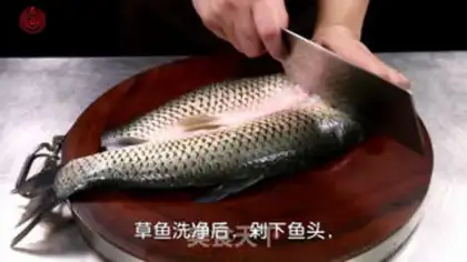 Make Creamfish step 0