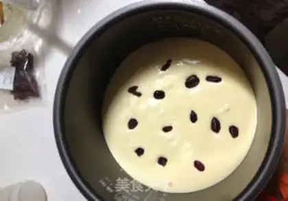 Make The cranberry rice cake step 12