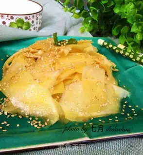 Make Frozen potatoes step 6