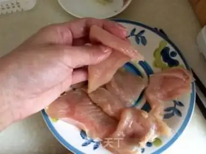 Make Chicken groceries with dried rice powder step 7