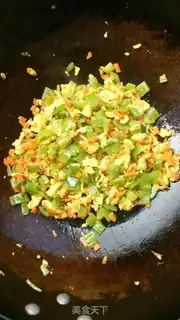 Make Rice step 1