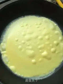 Make The durian cake step 5