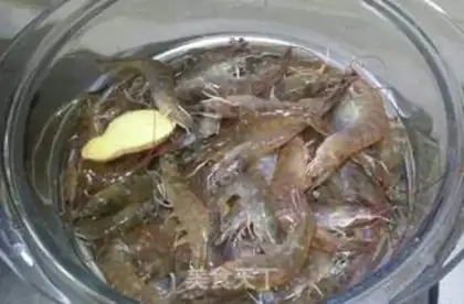 Make Onion shrimp step 0