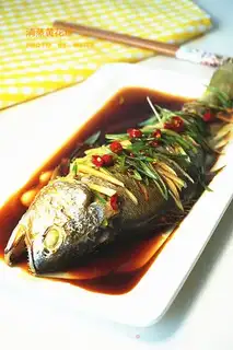 Make Vacuated yellowfish step 9