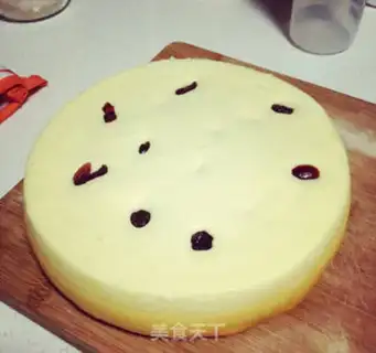 Make The cranberry rice cake step 14